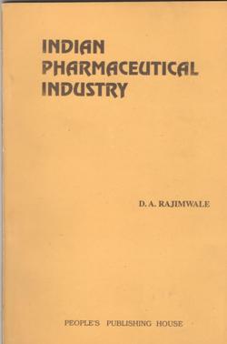 INDIAN PHARMACEUTICAL INDUSTRY